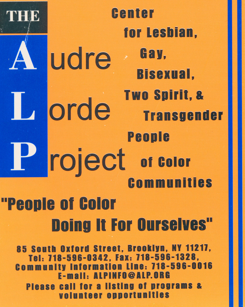 Audre Lorde project leaflet