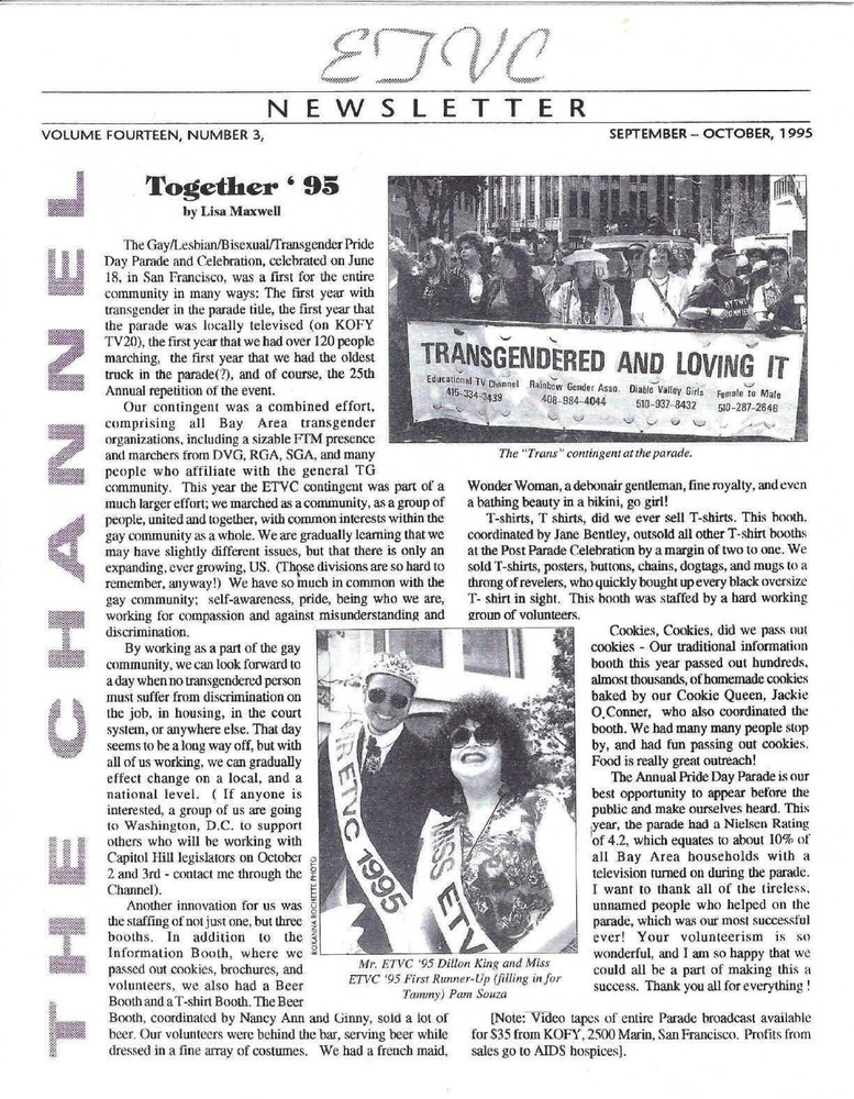 Download the full-sized PDF of ETVC Newsletter Vol. 14, No. 3 September-October 1995