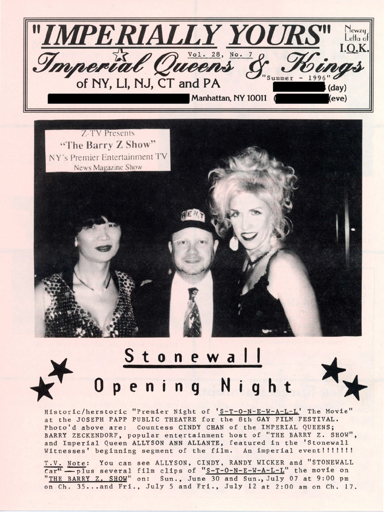 Download the full-sized PDF of Imperially Yours Vol. 28.7 (Summer 1996)