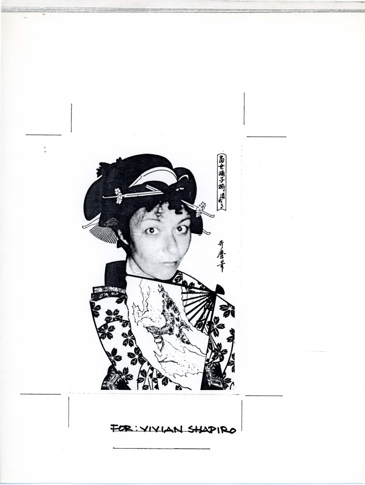 Download the full-sized PDF of Poster for Vivian Shapiro