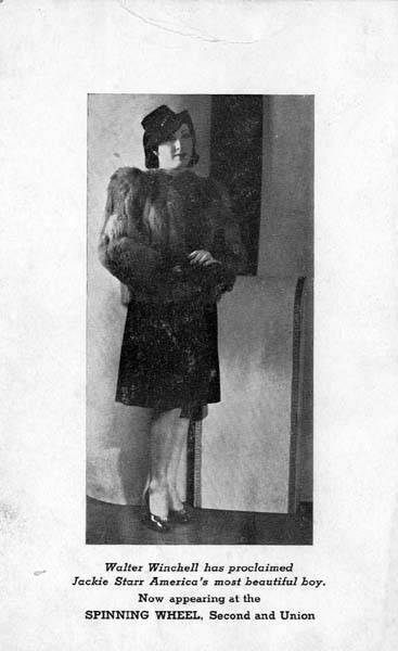 Download the full-sized image of Handbill advertising Jackie Starr's appearance at the Spinning Wheel