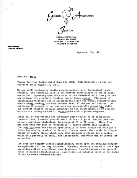 Download the full-sized image of Letter from Dr. Ira M Dushoff to Rupert Raj (September 10, 1981)