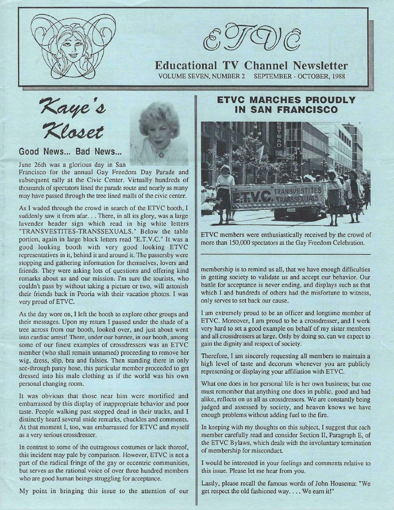 Download the full-sized PDF of ETVC Newsletter Vol. 7, No. 2