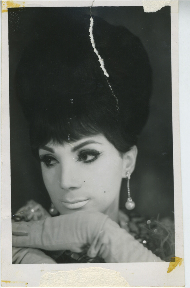 Download the full-sized PDF of Signed Photo of Misty