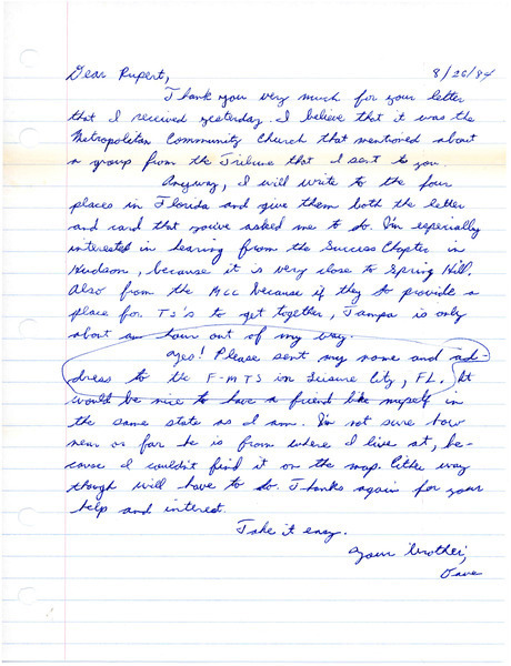 Download the full-sized image of Letter from David Liebman to Rupert Raj (August 26, 1984)